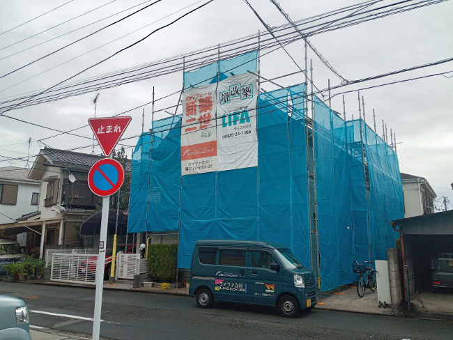 足場掛け完了
