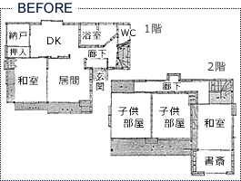 BEFORE 図面