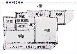 BEFORE 図面